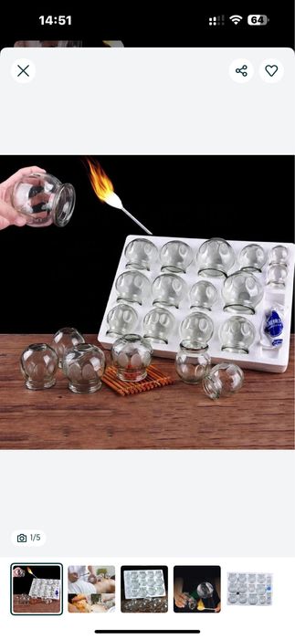 вакумный стекляный банки