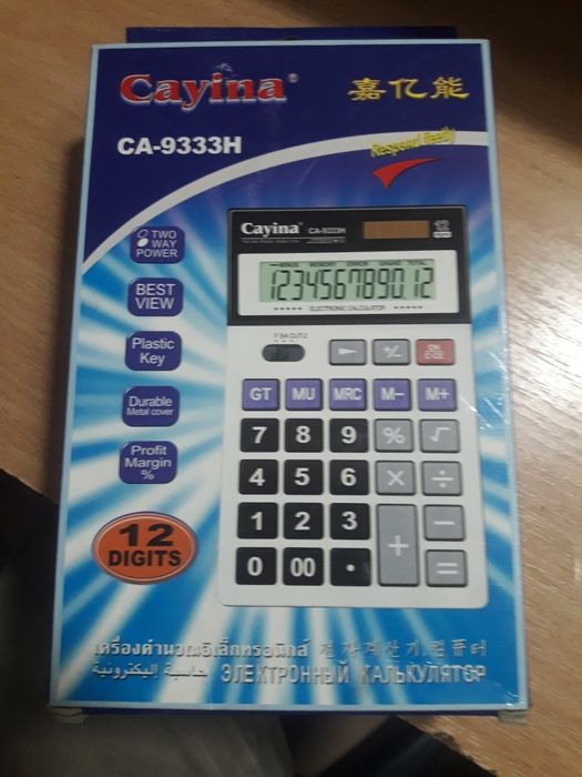 Настольный набор,калькулятор