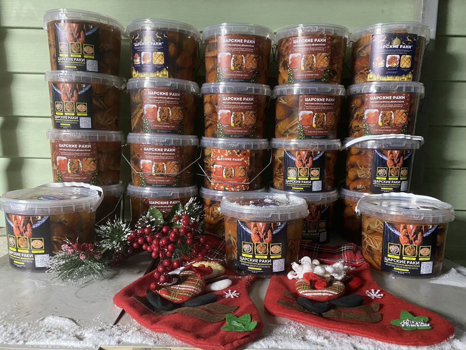 Раки - чистые, отборные!