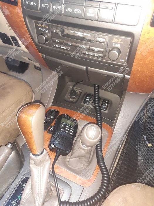 Рация для трассы