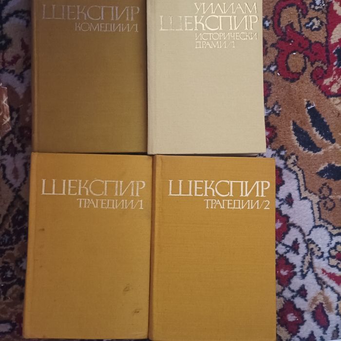 Книги за любители