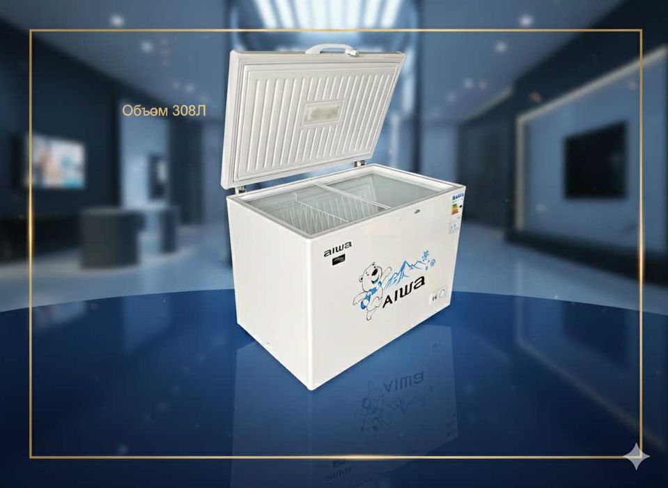 Morozilnik Морозилка Marazilka Muzlatgich Морозильник Marazilni Freeze