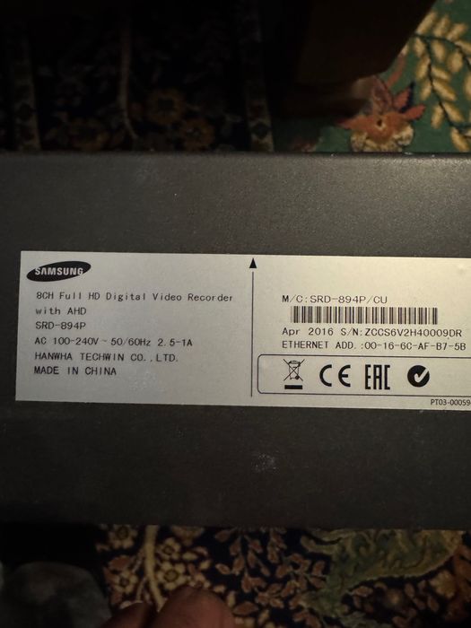 Sistem supraveghere Samsung – DVR 8 canale + HDD 500 GB + monitor