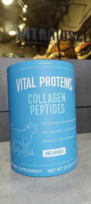 Vital Proteins Collagen peptides unflavoured 680 gr