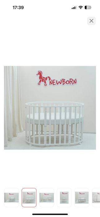 Детская кровать