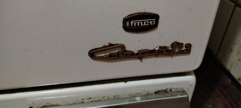 Продается газплита в отличном состоянии