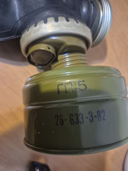 Продам противогаз гп5м