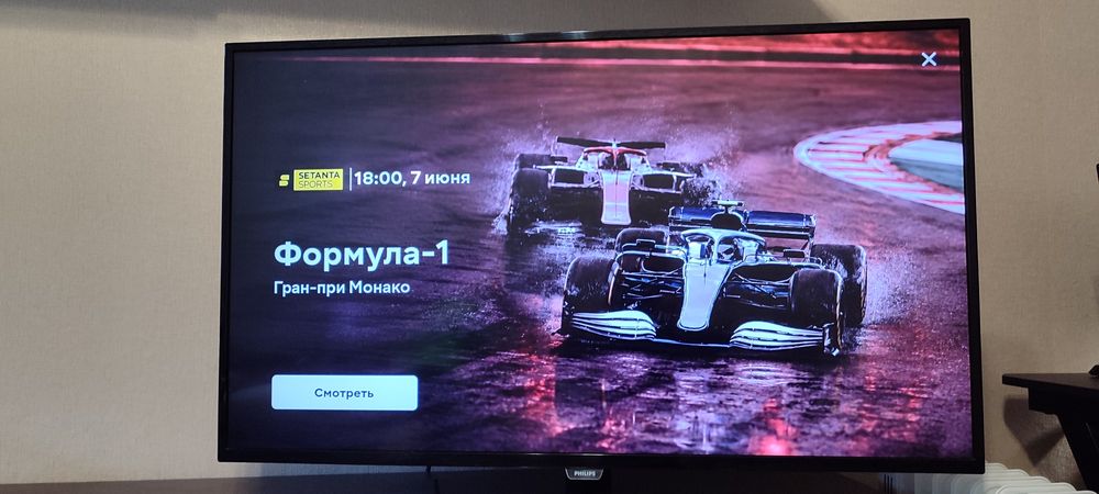 Продам LED телевизор Philips 43PFT5301/60