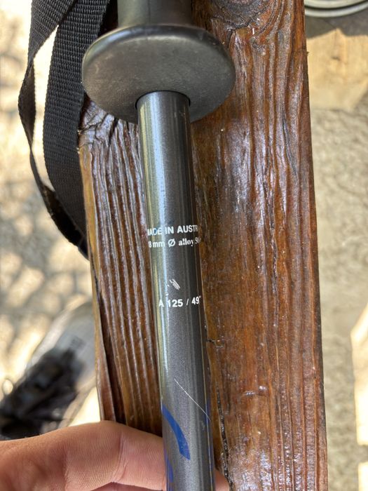 Пълен Ски комплект