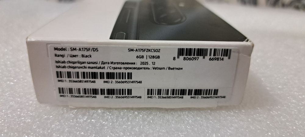 Телефон Samsung a17 6gb/128gb не пользовались