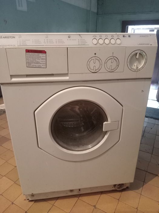 Стиральная машинка