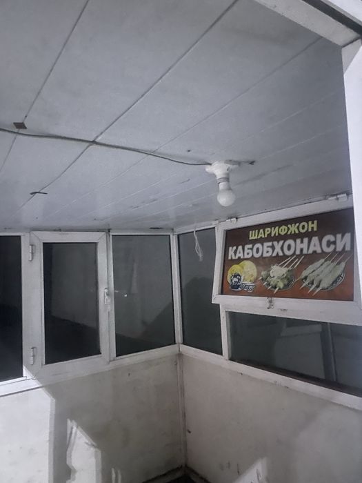 Дуконча бутка сотилади