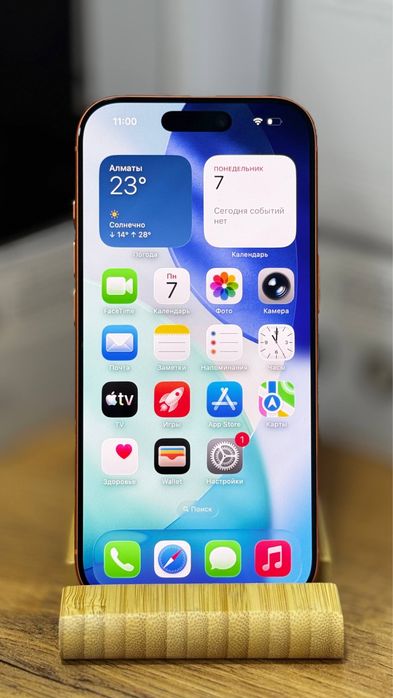 ip 17 pro 512 gb 98%