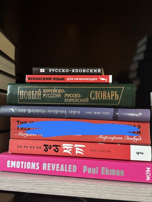 Продам книги в отличном состоянии