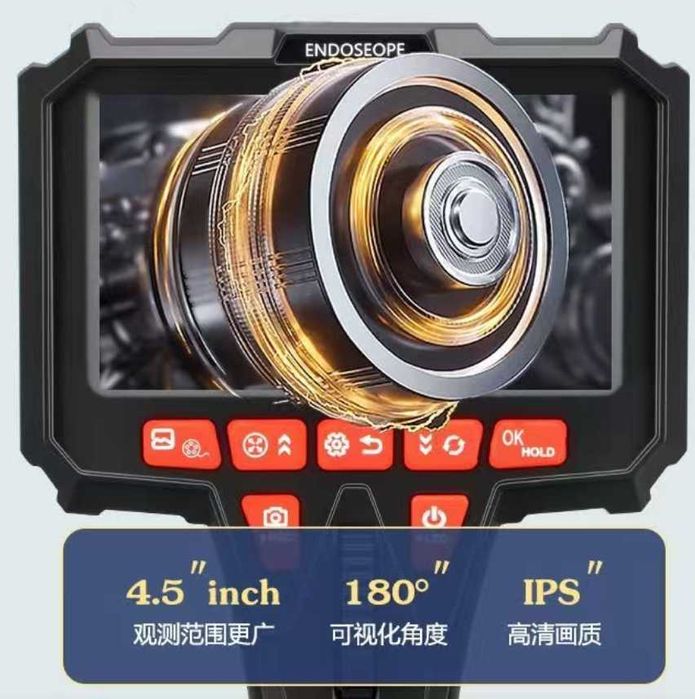 эндоскоп профес  360*.Доставка.