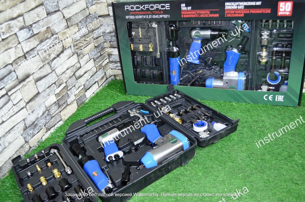 Набор пневматики 50 в 1 ROCK FORCE RF-RP7850-50