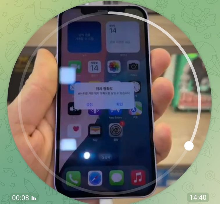iPhone 12 128Gb kh/a