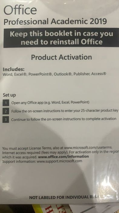 Лицензионный Microsoft Office