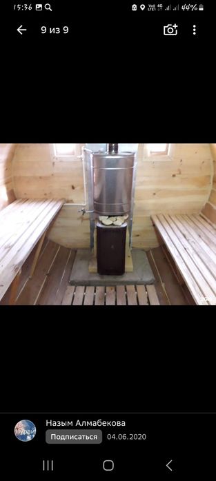 Продаю зону отдыха У Лукоморья в Боровом