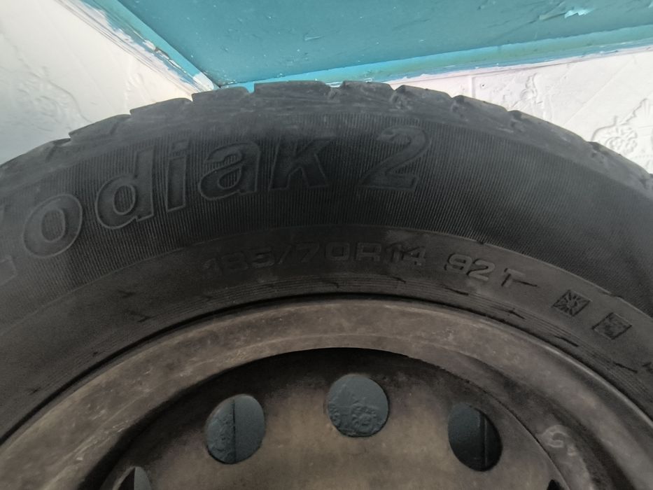Автошины на 14 в Уштобе