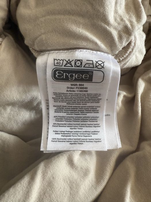 Спален чувал за бебе от 12 до 24 месеца