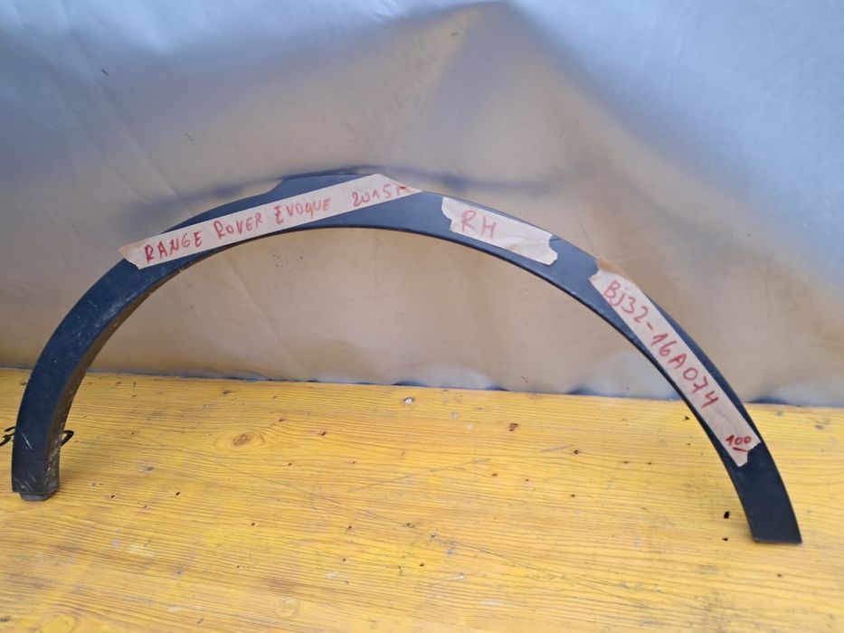 Лайсна Ranger Rover Evogue 100лв
