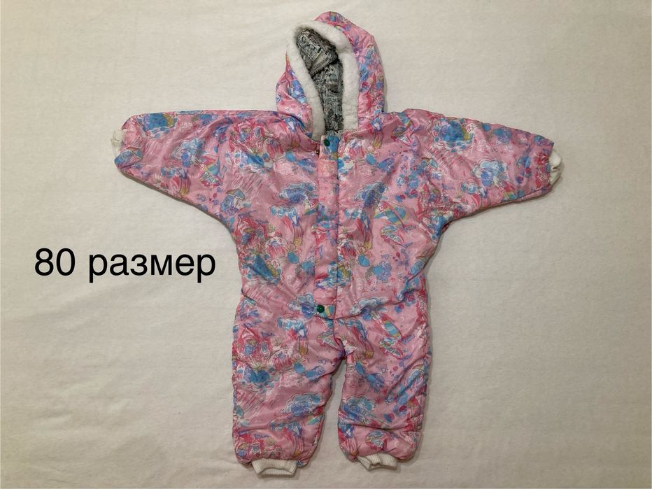 Бебешки дрехи размер 80