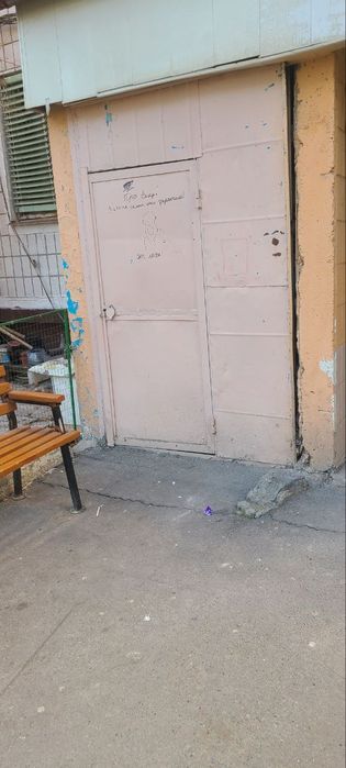 Продаётся своя 3х комнатная на сергели 7