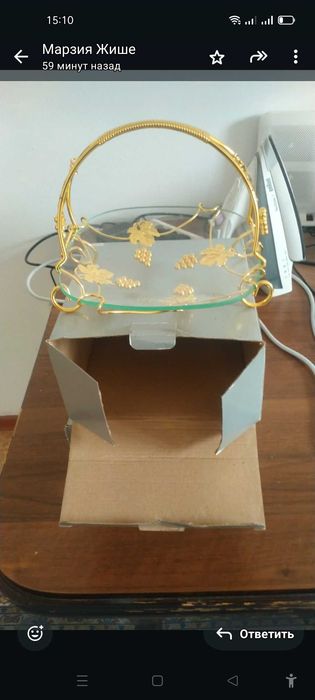 Набор посуды на құдай тамак