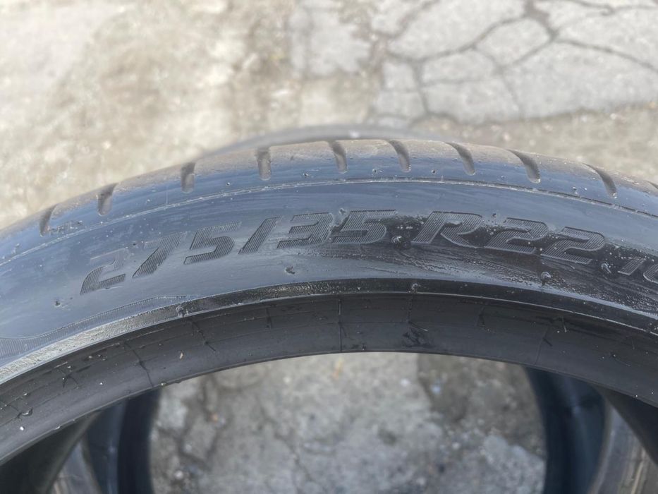 Продам автошины летние