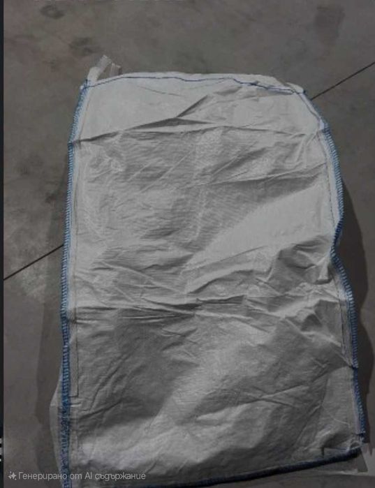 Биг бег използвани