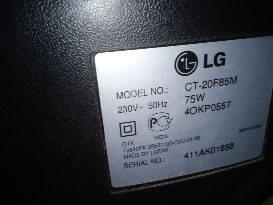 Продам 3 телевизора