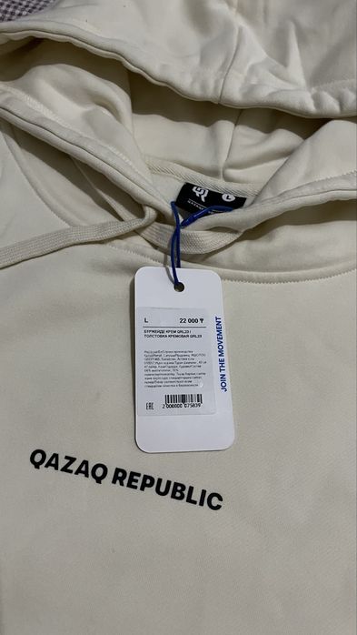 одежда новый qazaq republic