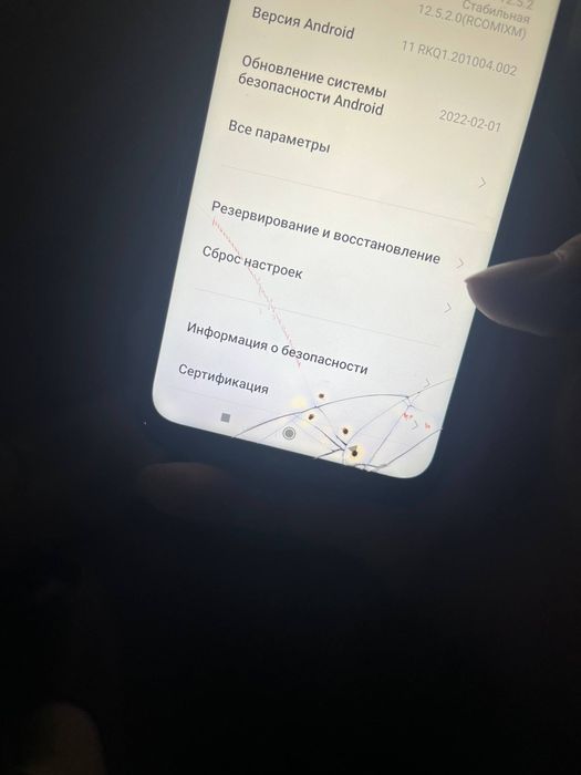 Redmi Note 8 4/128 ГБ полностью рабочий