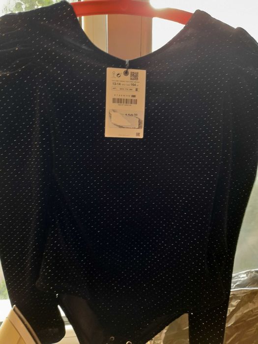 jeaca dama si rochite dama , masura 44
