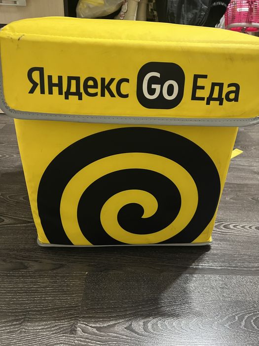 Термосумка яндекс