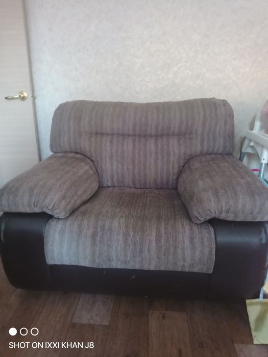 Срочно продам  кресло