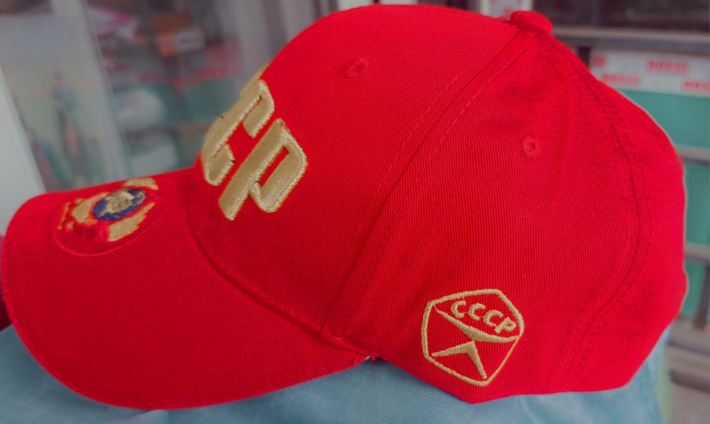 Кепка С С С Р  .