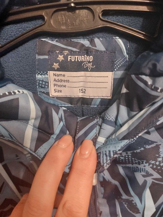 Куртка на мальчика демисезонная