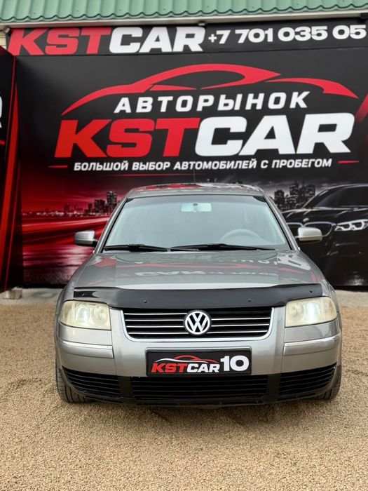В продаже Volkswagen Passat б пять
