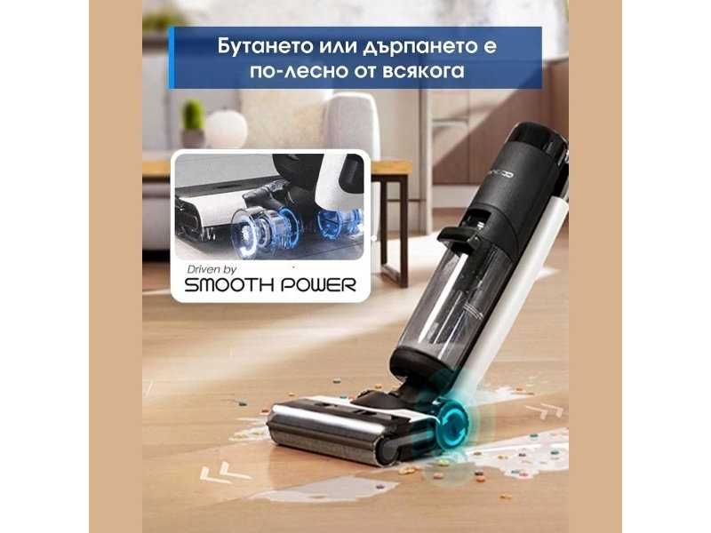 Безкабелна Вертикална Прахосмукачка с Моп Tineco S7 FlashDry – 230W, Черна