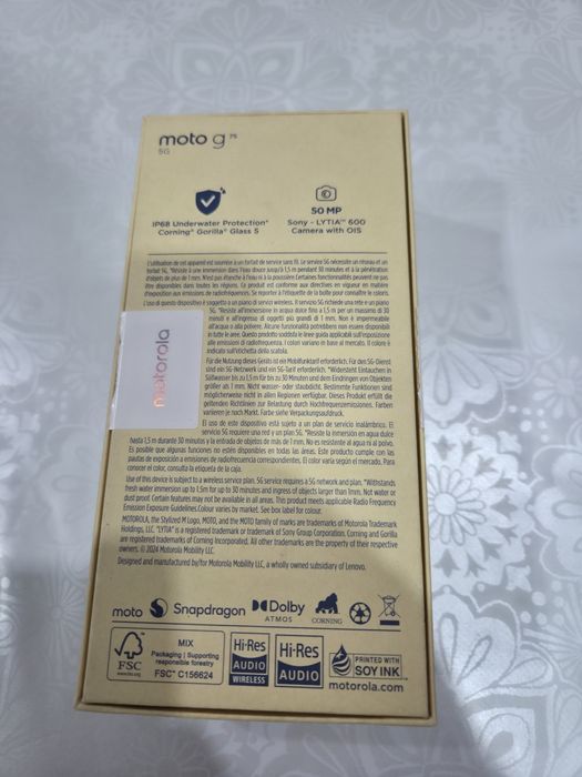 Телефон Motorola g75