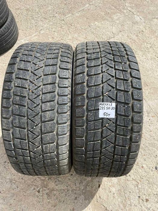 Шины 2шт Maxxis 285 50 R20