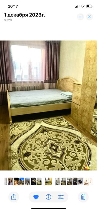 Посуточно квартира