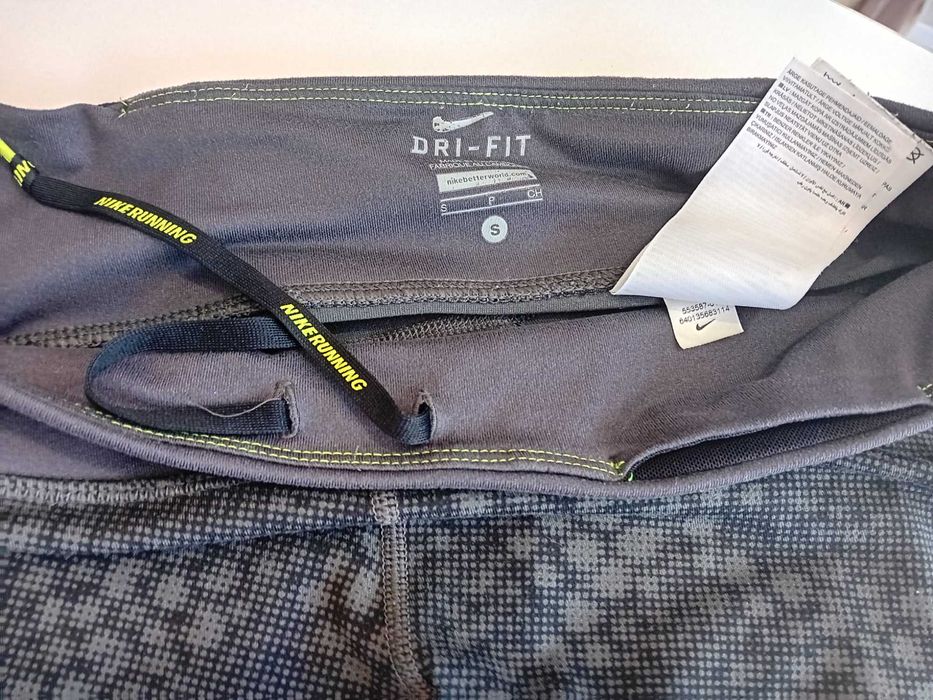 Черен клин NIKE PRO