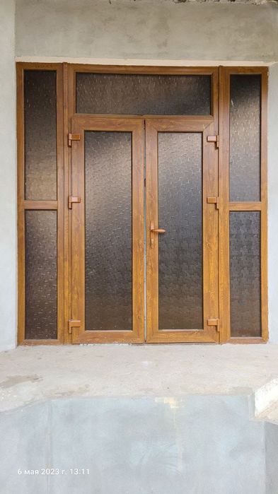 Ром ва єшиклар акфа