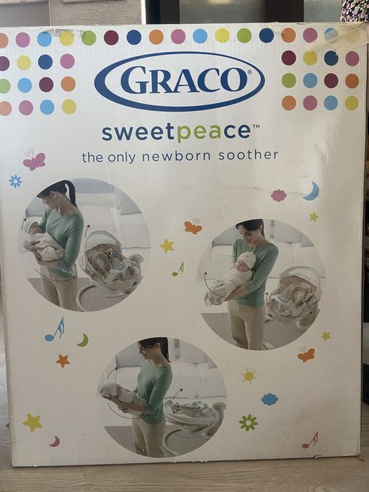 Детска електрическа люлка