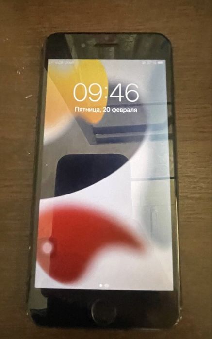 Iphone 7 plus srocno sotiladi