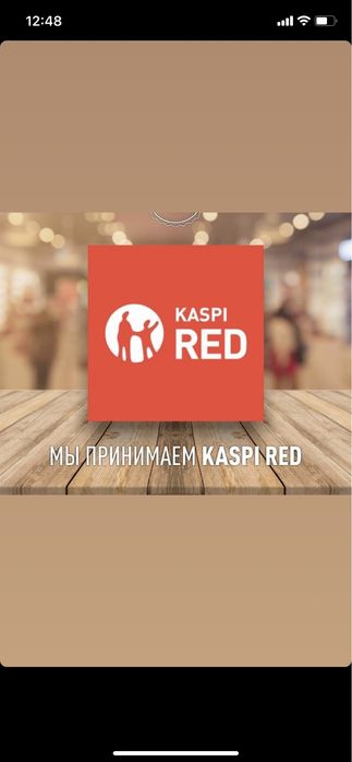 Квартира посуточно мкр Каратал