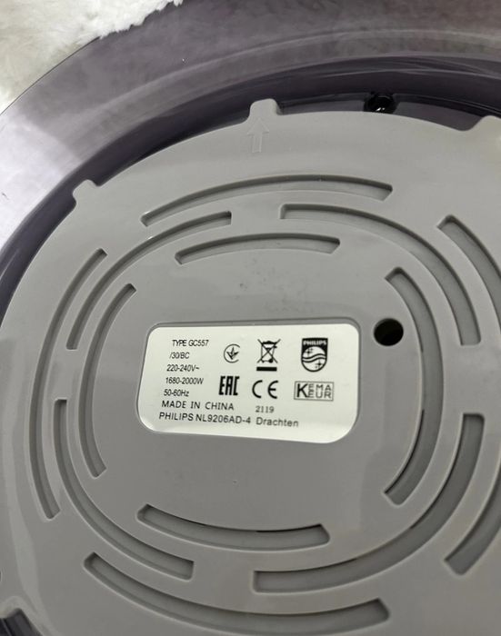 Aparat de calcat vertical Philips Confort Touch